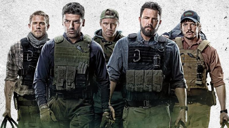 Triple Frontier (2019)